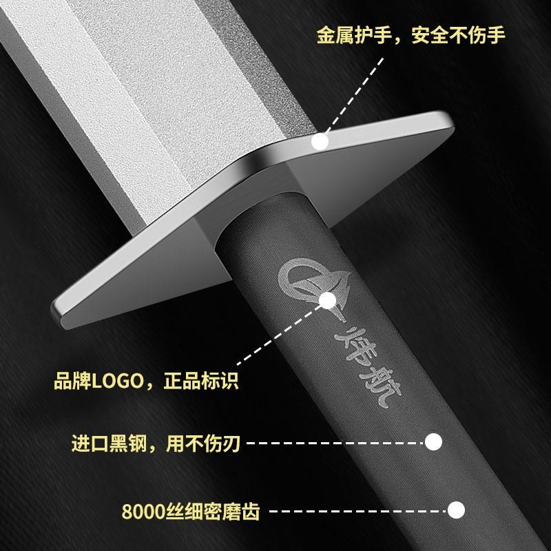 德国进口黑钢8000丝磨刀棒屠夫专用磨刀钢棒肉联厂专用磨刀神器
