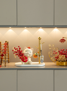 招财猫乔迁之喜梯子新居客厅布置装饰品搬家礼物玄关钥匙收纳摆件