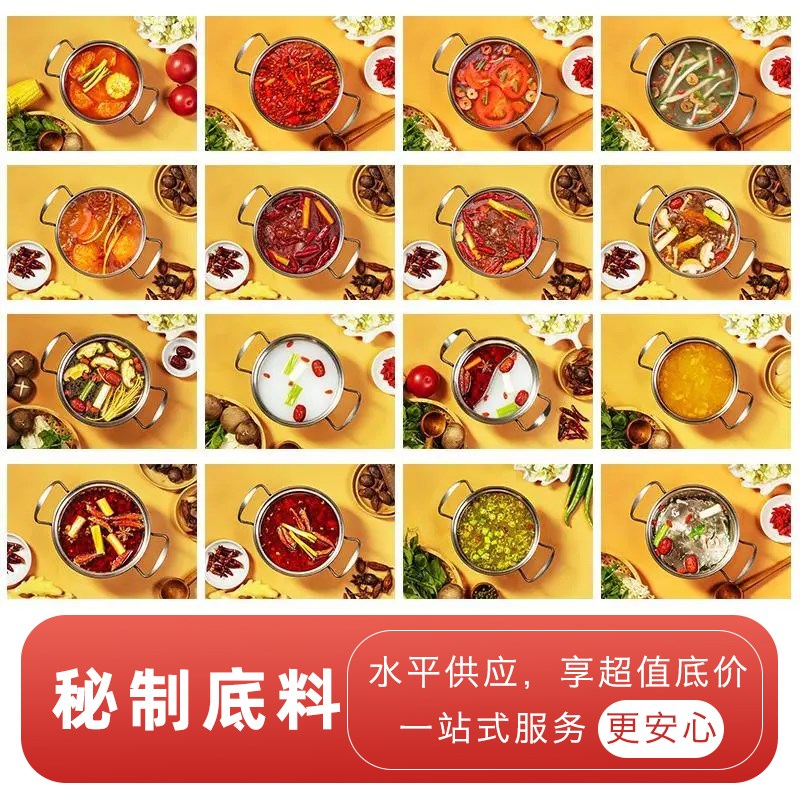 旋转小火锅设备全套自助商用餐台涮烤一体回转火锅桌麻辣烫传送带