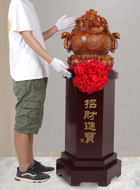聚宝盆摆件落地开业乔迁礼品 招财聚财元宝大堂家居玄关客厅摆设