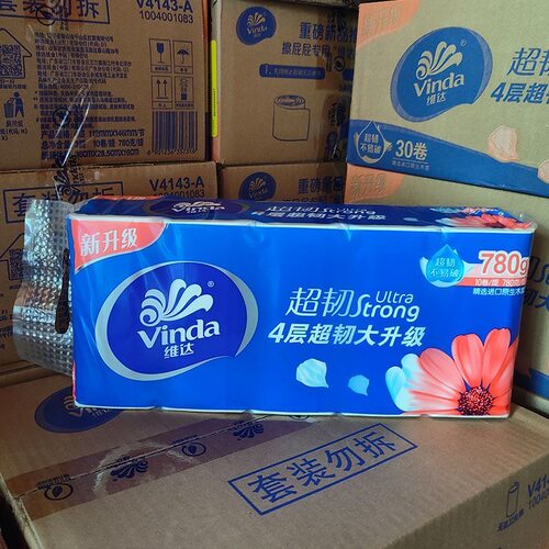 维达无芯卷纸厕所超韧4层加厚卷筒纸卫生纸擦手纸家用78克实惠装