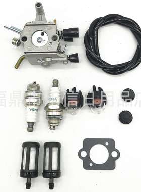 C1Q-S82 C1Q-S51化油器套件FS120 FR350 FR450 FR480割草机