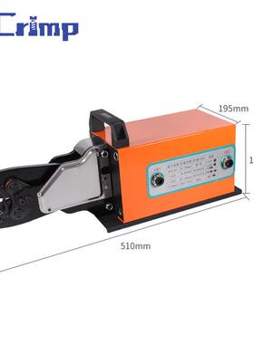 AM-70气动式端子压接机压线钳机6-95mm平方多钳口治具冷压端子机