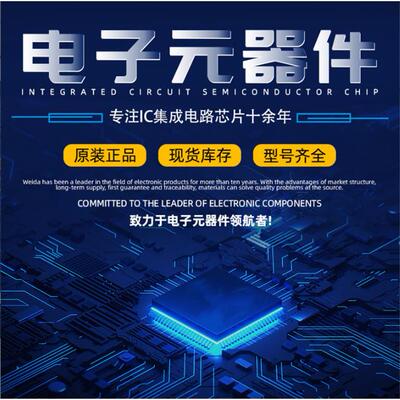 AD9957BSVZ AD9957BSVZ-REEL TQFP100封装 直接数字合成DDS芯片