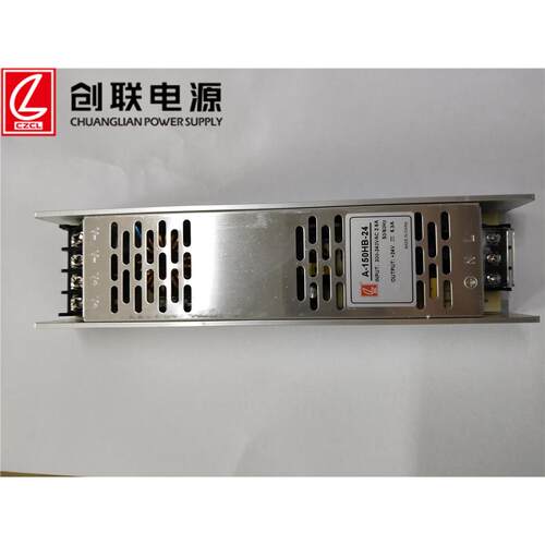 常州创联电源新品上市300W24V 无风扇长条型开关电源A-300HD现货