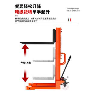 手动液压叉车堆高车1吨2吨半电动升降搬运车手推升高地牛小型铲车