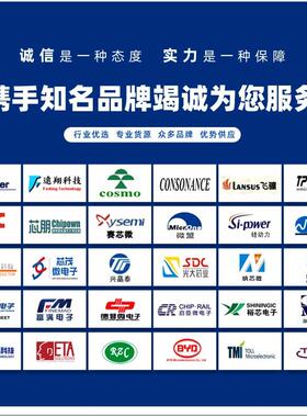 原装MK64FX512VLQ12 封装LQFP-144 微控制器-MCU