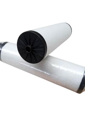 空压机配件英格索兰空压机过滤器油滤24900433