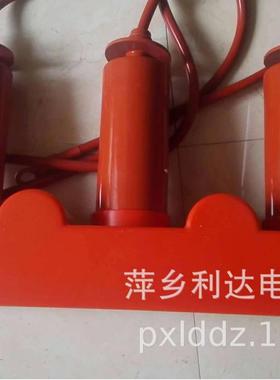 10KV三相组合式过电压保护器BSTG-B-12.7/131三相组合式避雷器