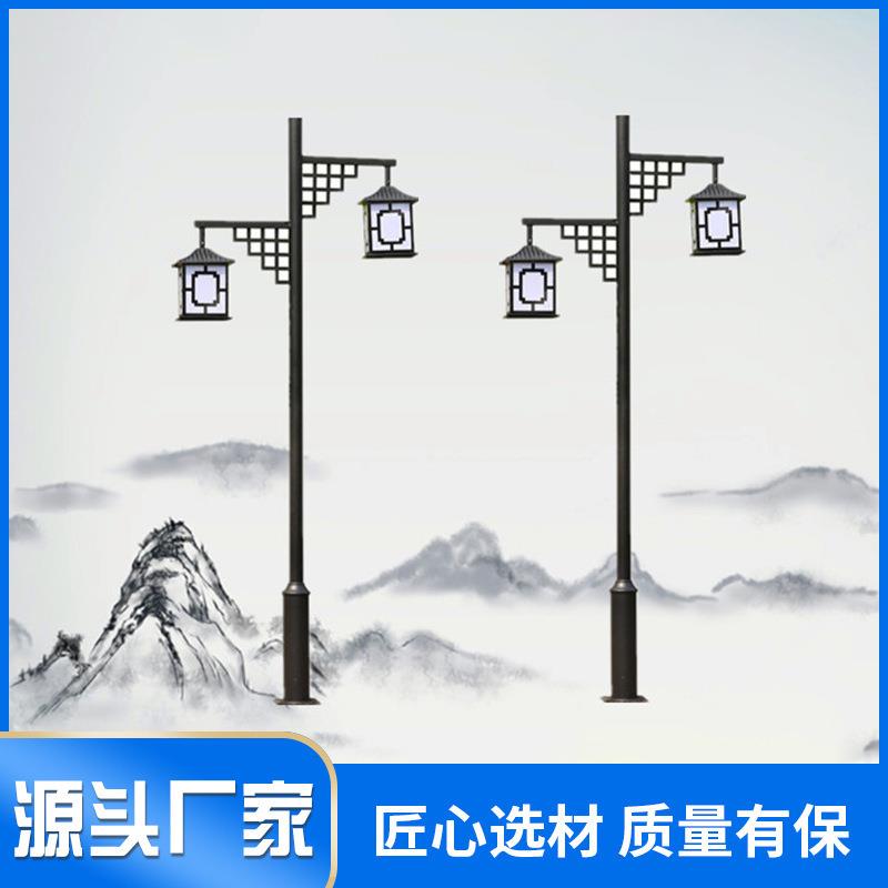 户外防水花园别墅现代庭院3米led灯小区家用新农村灯高杆复古路灯