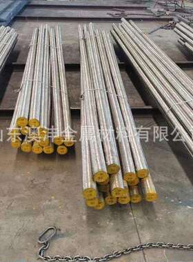 销售15CrMo热轧圆钢 合金圆钢 SCM415线材5.5mm-20mm规格全