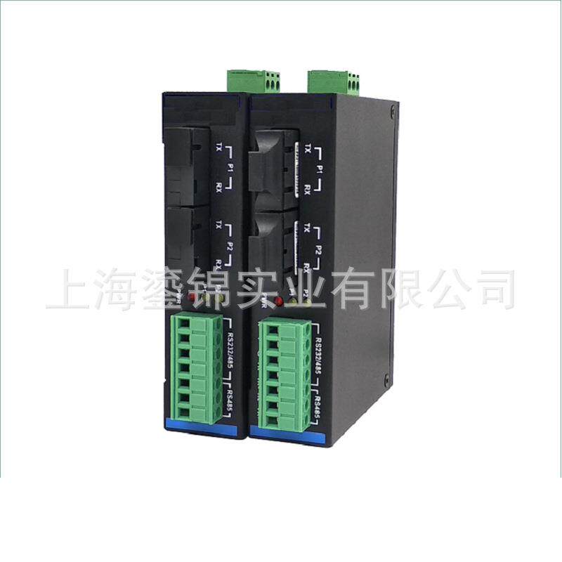 RS485/422/232串口光端机环网型链型485光猫导轨式