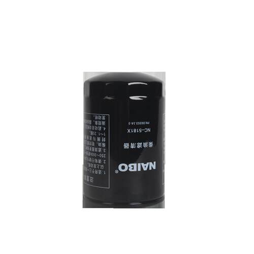 NC-5181X PN:D03S.14-3 三一柴滤