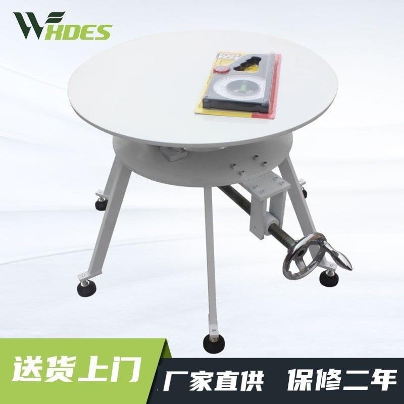 家电稳定性试验台电器倾斜稳定性测试台600型稳定性能测试台