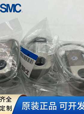 SMC原装3C-IS10M-10E-20-30-40L-60-2002-3003-4004-01S-6L-Z-A-D