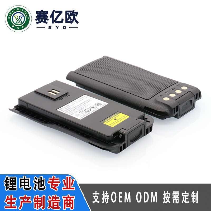 454085-2S1P聚合物电池 7.41V2000mAh带壳可拆卸对讲机电池定
