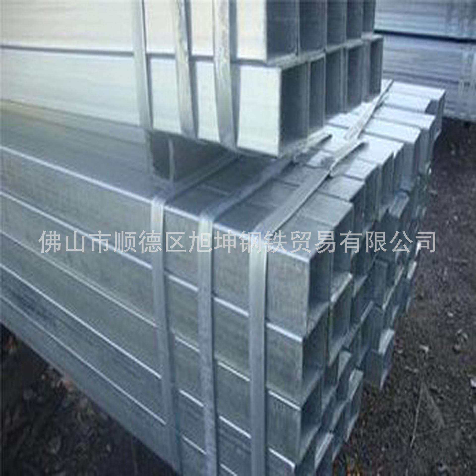 佛山镀锌方管佛山热镀锌方管乐从镀锌方管深圳镀锌方管广州镀锌方