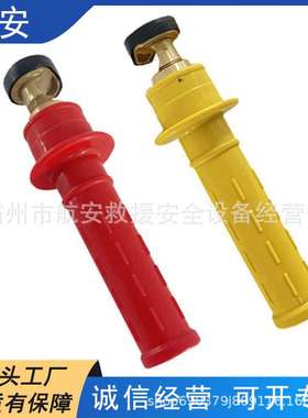 黄色绝缘引流线头绝缘跳线夹连接器配件橡胶手柄式引流线双接头