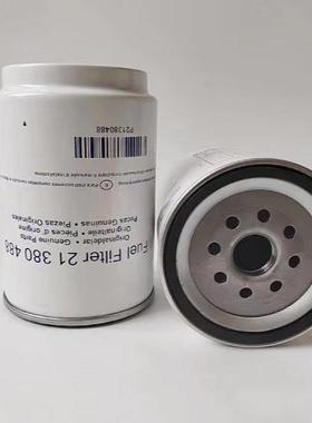 供应21380488 FS19920 通用油水分离滤芯