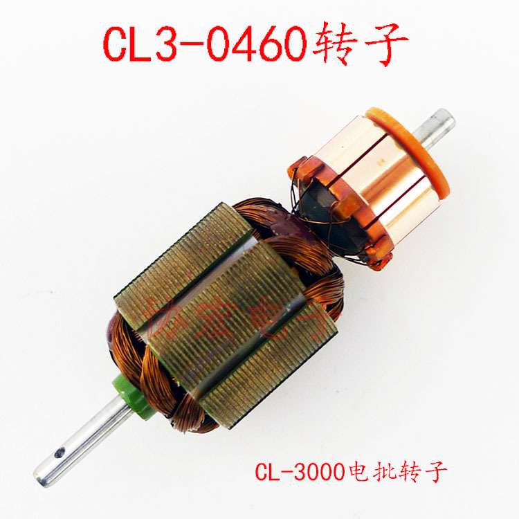供应HIOS CL-3000 CL-4000 CL-6500电批五芯连接线转子＞7000转子