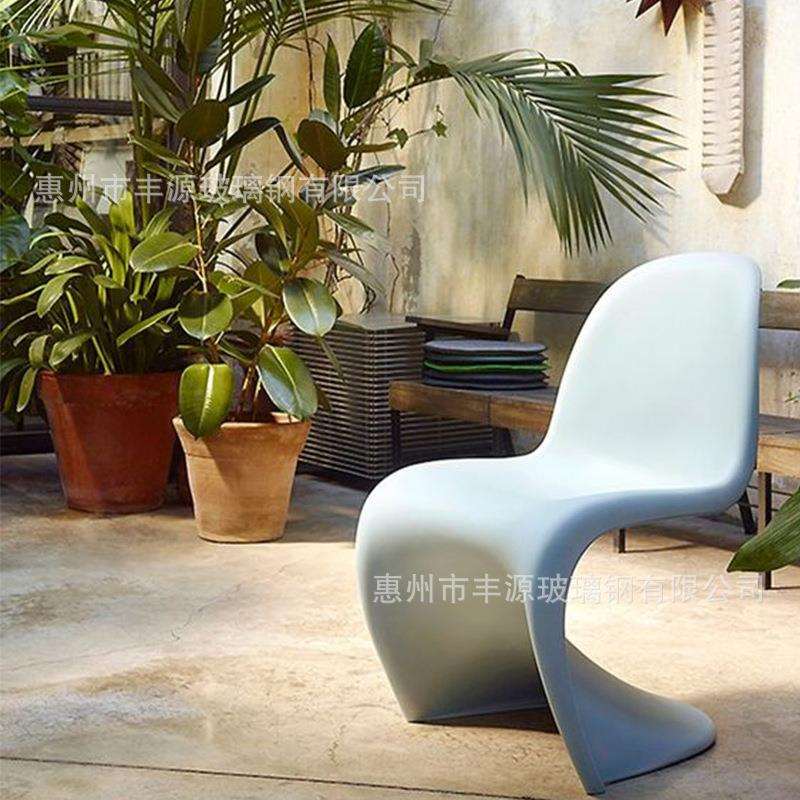 玻璃钢潘通座椅北欧人体工程美陈室内外简约创意休闲等候餐椅摆件