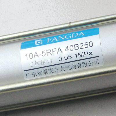 10A-5RCBB40B150-(RT-Y)FANGDA肇庆方大无给油润滑气缸交货期短