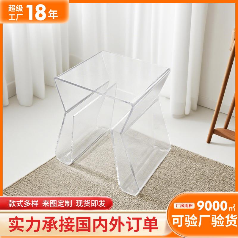 亚克力透明沙发边几家用轻奢茶几角几设计师小户型极简床头小桌子