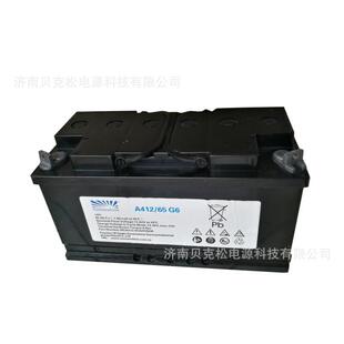 德国阳光A412/150 F10 12V17a32a40a65a100a120a200a免维护蓄电池