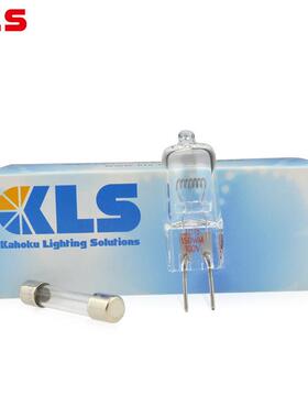 KLS JCD 100V150WM CABIN强光检查灯/映写机CS-15用100V150W灯泡