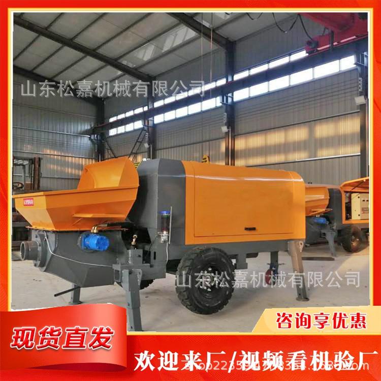 工程混泥土泵砂浆灌浆机 高层楼房建筑二次结构泵 细石混凝土输