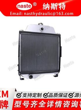 AT20797 适合约翰迪尔 300 301 1020 1120 820 920