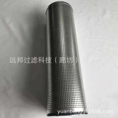 供应 颇克 SH68160 液压回油滤芯