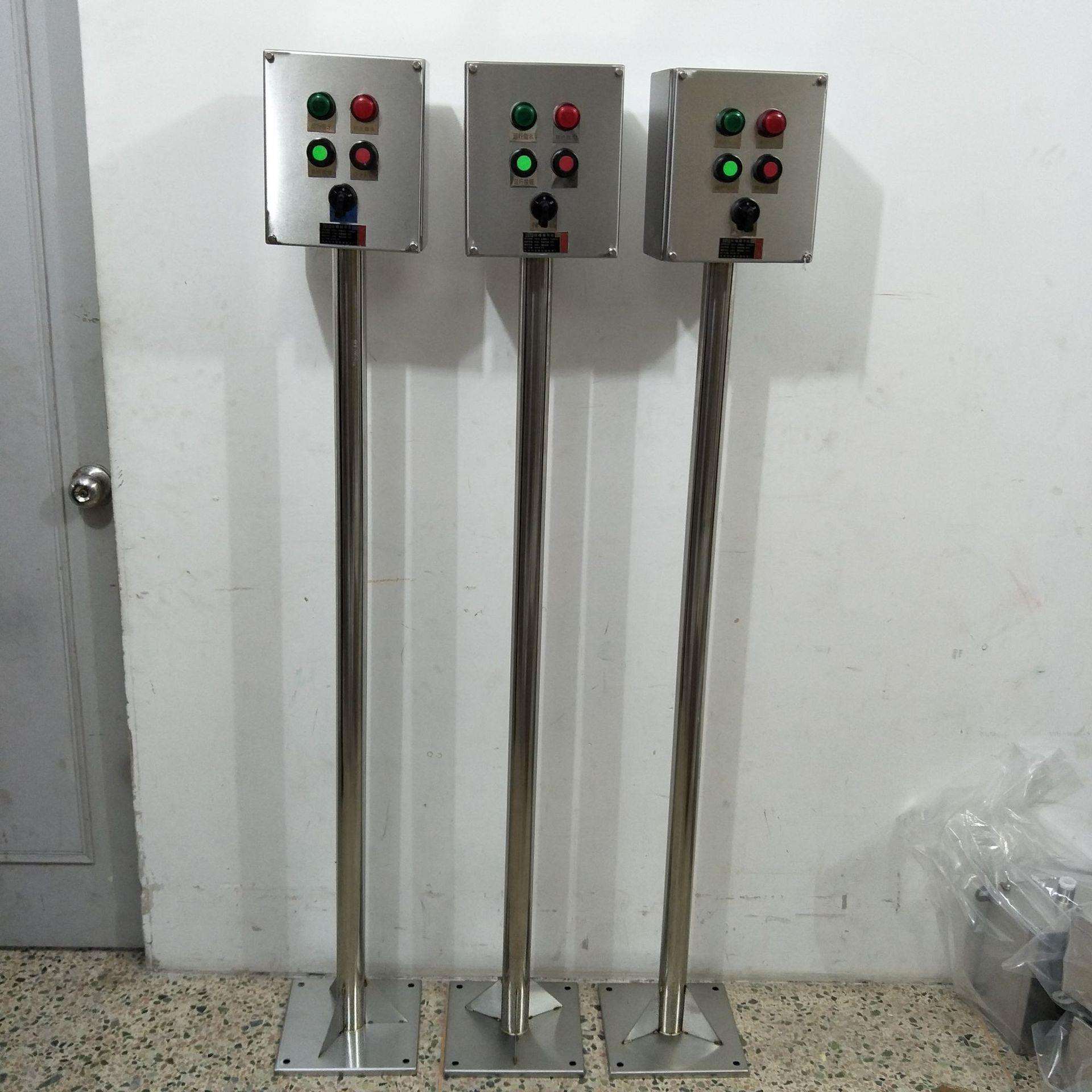 BZC53-A2D2K1L防水防爆操作柱挂式不锈钢机旁按钮箱户外防腐操作