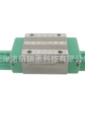 普通方形自动化导轨滑块KWVE15-B-H直线导轨滑块轴承