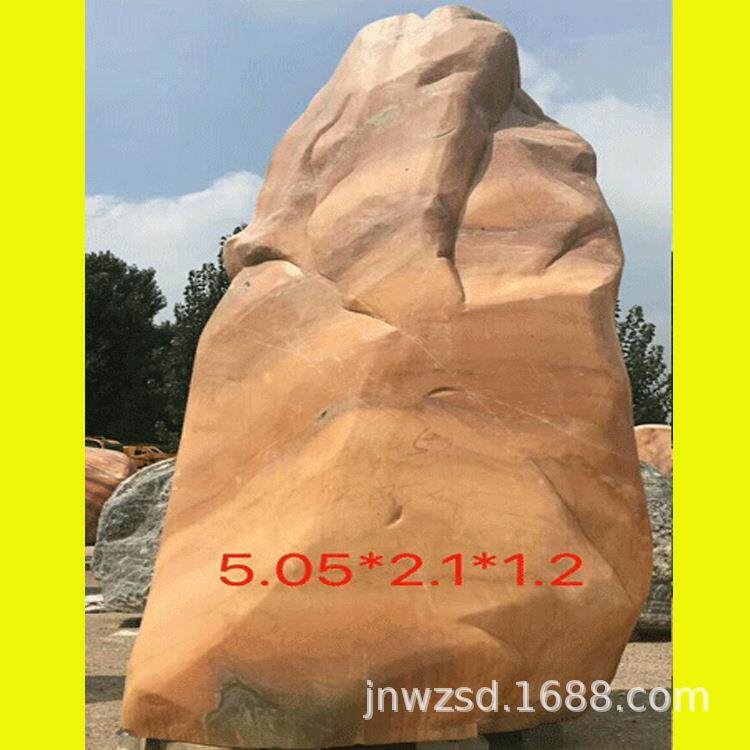 天然标志石生产厂家 景观石材刻字价格 标志风景石图片大全