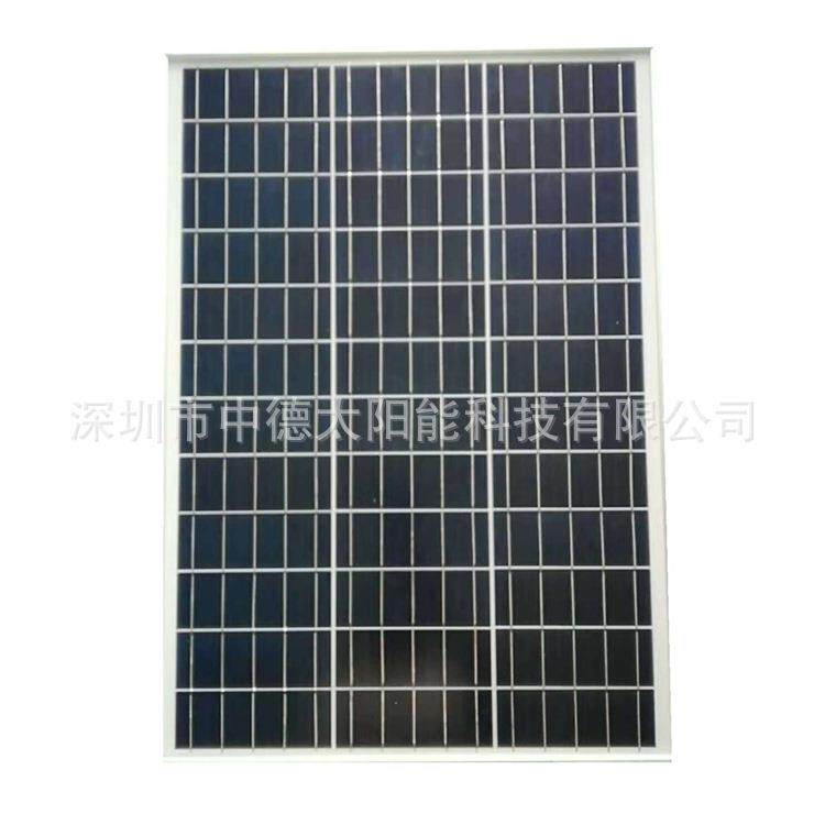 单晶18V50W太阳能电池板充电板，太阳能滴胶板 灯具草坪灯发电板