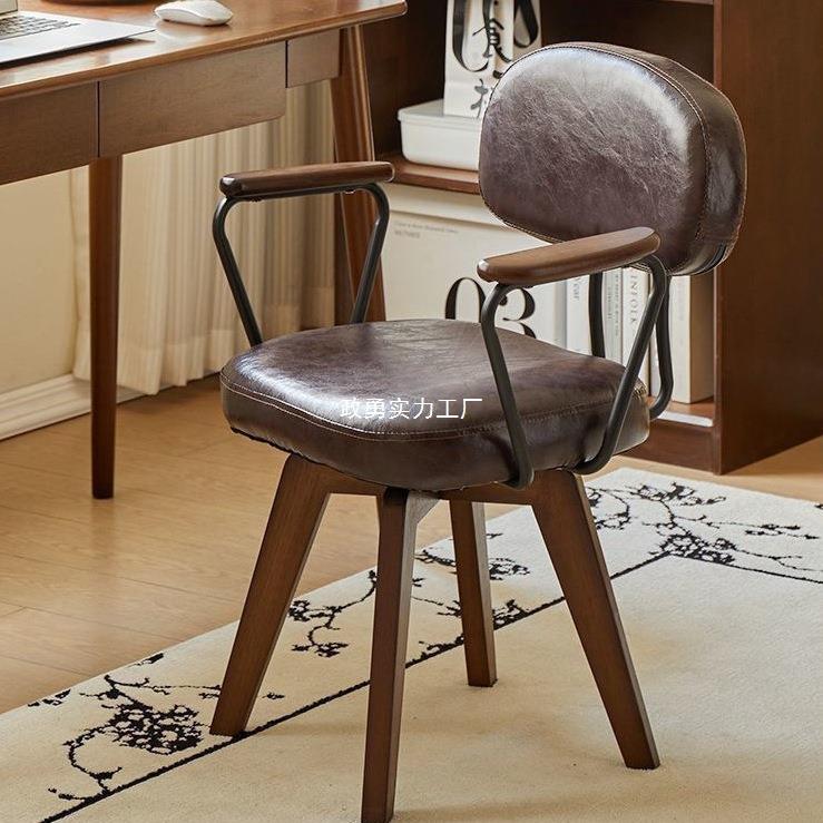 电脑椅家用久坐书房办公室可旋转中古椅子复古靠背化妆凳美甲椅子