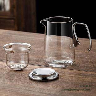 飘逸杯泡茶壶2025新款家用玻璃冲茶器磁吸过滤茶水分离杯茶具居家