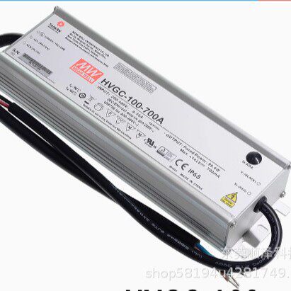 明纬电原HVGC-100-30A/700B100W528V输入铝壳防水LED可调恒流
