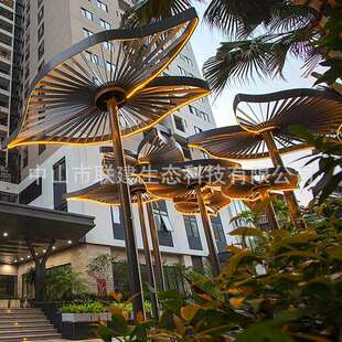 直销LED科技园 莲花艺术灯饰 文旅景区亮化工程灯具 创业园景观灯