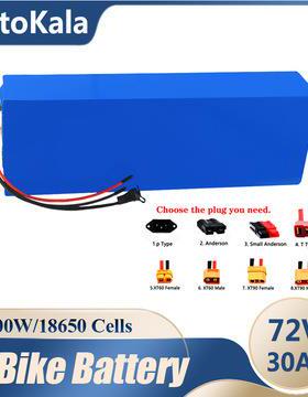 LiitoKala 20S 72V 15Ah 20Ah 25Ah 30Ah 35Ah 40Ah 18650电池组