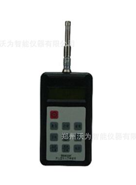 HS5628BF本安型个人声暴露计