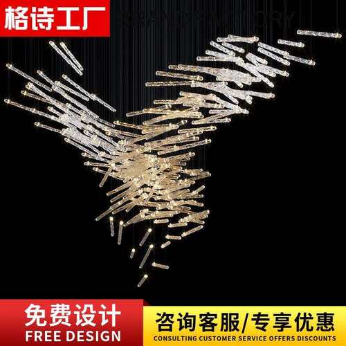 酒店大厅宴会厅售楼部商场吊灯创意别墅楼梯复式挑高工程灯具