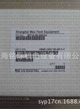 供应 US DIGITAL 编码器 HB5M-50-313-NE-S-D，CA-FC5-SH-NC-2