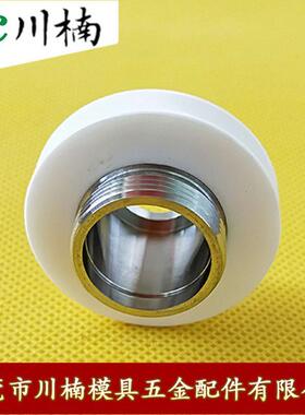 慢走丝配件 庆鸿机引线轮 钜鹏慢走丝陶瓷引线轮 庆鸿引线轮CH601