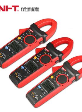 优利德UT216A/UT216B/UT216C/UT216D数字钳形表交直流钳型表600a