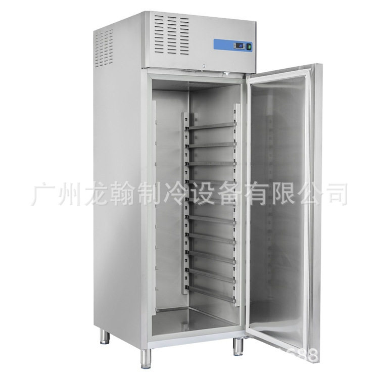 单门商用冰箱冷冻插盘柜风冷披萨饼盘柜厨房低温烘焙设备烤盘柜