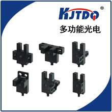 多功能光电传感器 lv-s61光电传感器  KJT-ST系列 ee-sx672