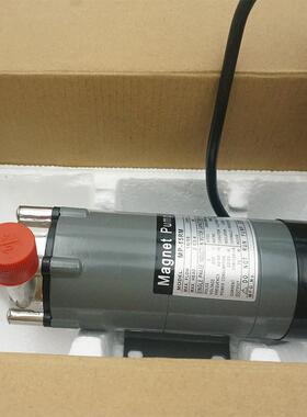 MP-15RM/20RM/30RM/40RM耐腐蚀耐高温水泵食品酿酒泵不锈钢磁力泵