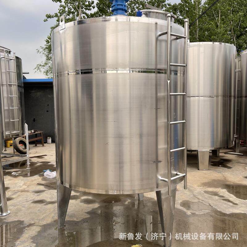 出售1吨不锈钢搅拌罐双层电加热单层电加热搅拌罐混料配料罐